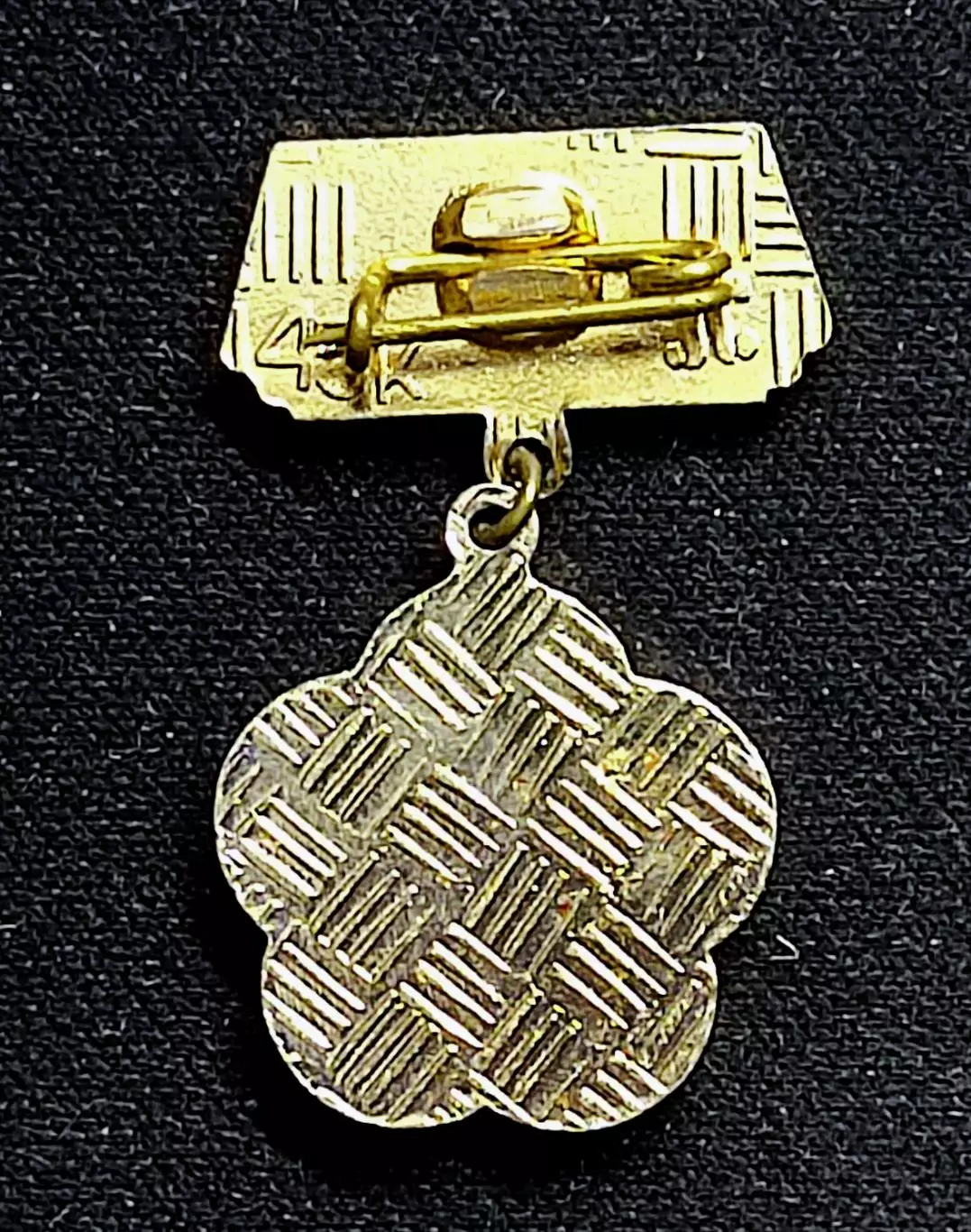 ВЛКСМ. XII ФЕСТИВАЛЬ МОЛОДЕЖИ. МОСКВА 1985. ГОЛУБЬ. РОМАШКА. 1