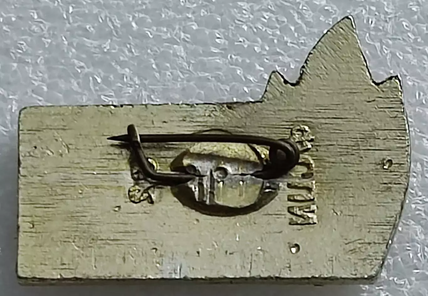 ЦК ВЛКСМ. КОМСОМОЛ. ПИОНЕРИЯ. АРТЕК - КОСТЕРОК 60-х. ЯЛТА ФСПИ 1