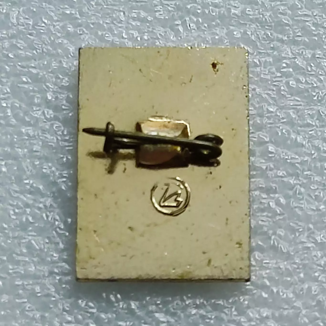 ЦК ВЛКСМ. КОМСОМОЛ. ПИОНЕРИЯ. АРТЕК - 60-е. ВХО 1