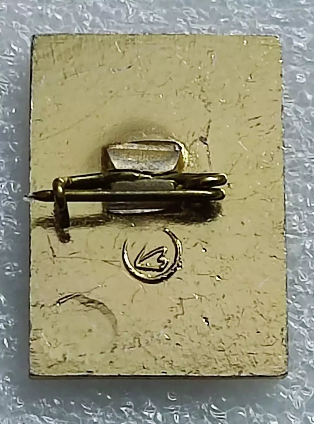 ЦК ВЛКСМ. КОМСОМОЛ. ПИОНЕРИЯ. АРТЕК - 60-е. ВХО 1