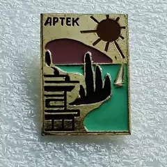 ЦК ВЛКСМ. КОМСОМОЛ. ПИОНЕРИЯ. АРТЕК - 60-е. ВХО