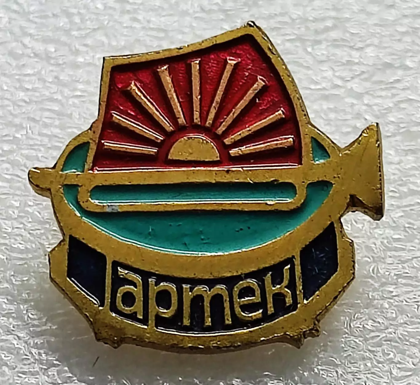 ЦК ВЛКСМ. КОМСОМОЛ. ПИОНЕРИЯ АРТЕК - СЕРИЯ БАРАБАН. ПОЛТАВА з-д ДИНАМО 1