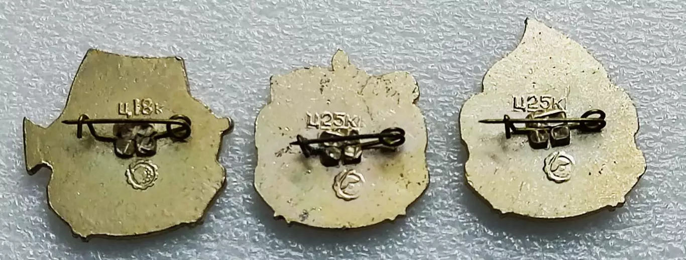 ЦК ВЛКСМ. КОМСОМОЛ. ПИОНЕРИЯ АРТЕК - СЕРИЯ БАРАБАН. ПОЛТАВА з-д ДИНАМО триптих 1