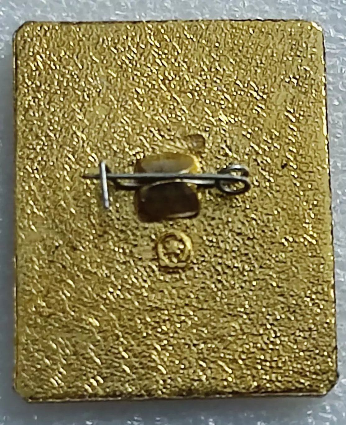 ЦК ВЛКСМ. КОМСОМОЛ. ПИОНЕРИЯ. АРТЕК - АРТЕКОВСКАЯ РОМАШКА 1