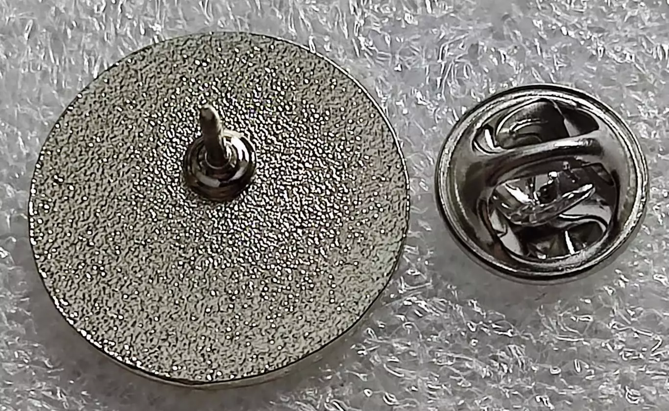 ЦК ВЛКСМ. ПИОНЕРИЯ АРТЕК - ЗА ДОСТИЖЕНИЯ В ТУРИЗМЕ тяжелый 1