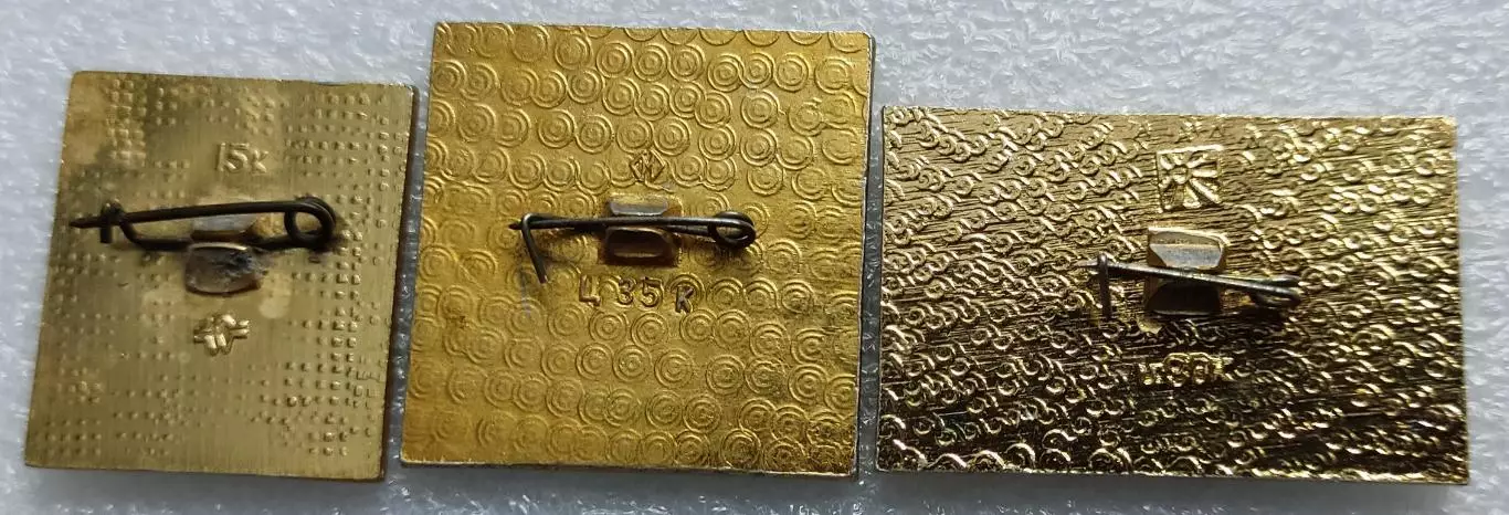 ЦК ВЛКСМ. КОМСОМОЛ. ПИОНЕРИЯ. АРТЕК ГОРНИСТ. ТРИПТИХ 2