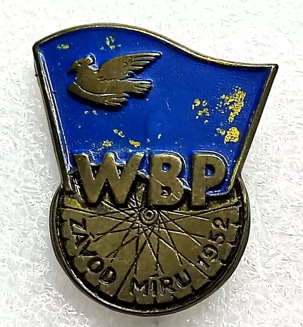 СПОРТ. ВЕЛОГОНКА МИРА 1952 ВАРШАВА БЕРЛИН ПРАГА. ГОЛУБЬ. УЧАСТНИК тяжелый