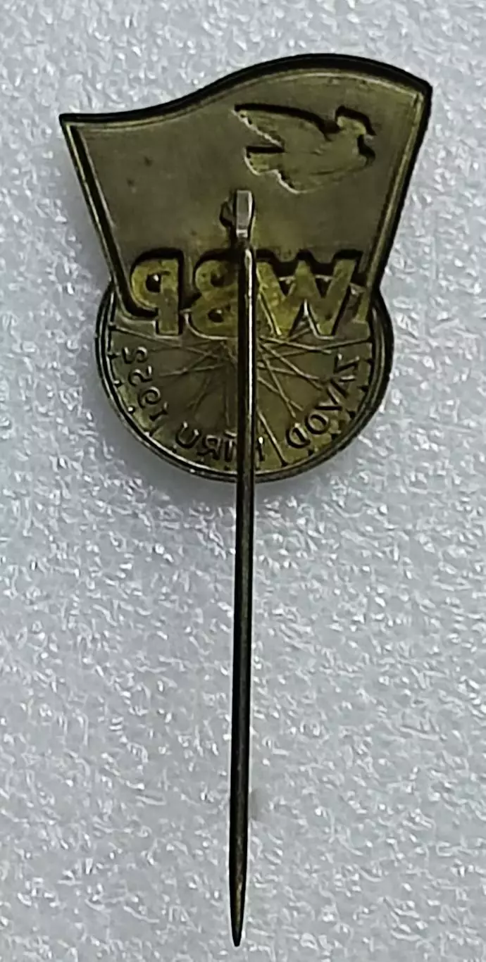 СПОРТ. ВЕЛОГОНКА МИРА 1952 ВАРШАВА БЕРЛИН ПРАГА. ГОЛУБЬ. УЧАСТНИК тяжелый 1