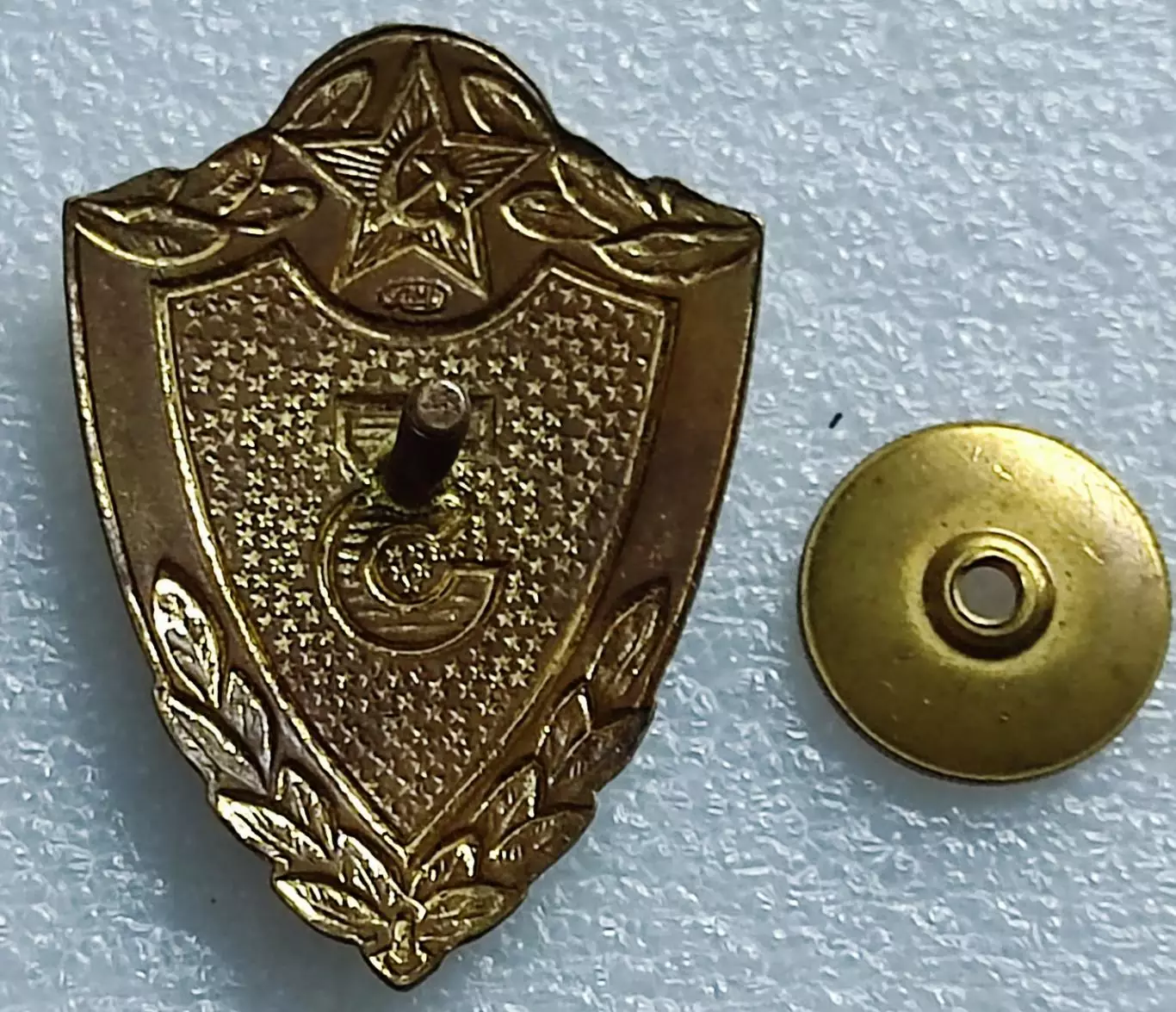 ВС СССР. СА.КЛАССНОСТЬ. СПЕЦИАЛИСТ 3 КЛАСС. ЛМД. ВИНТ. тяжелый редкий 1