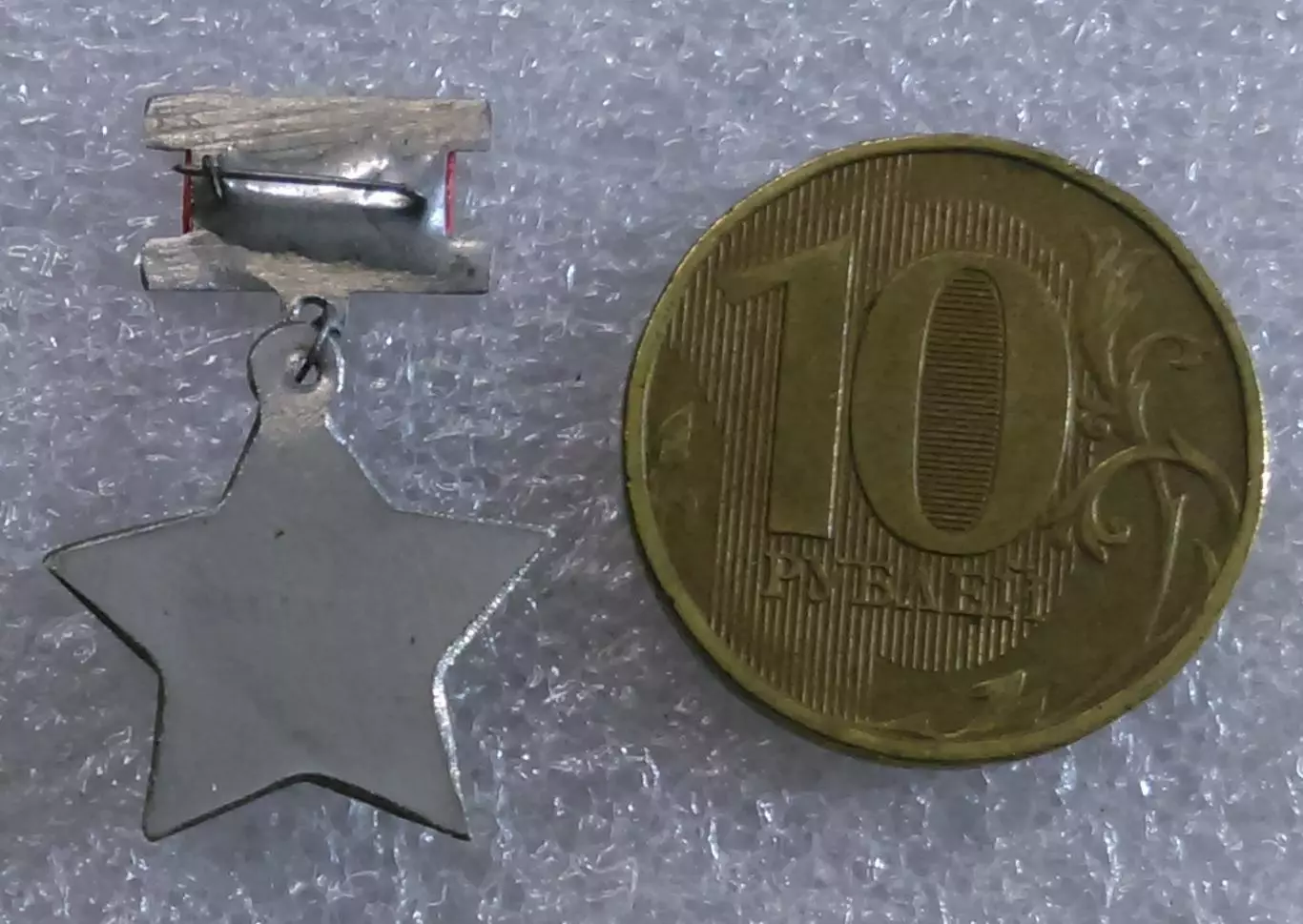 ВЛКСМ МОСКВА 1957. VI ВСЕМИРНЫЙ ФЕСТИВАЛЬ МОЛОДЕЖИ ПОДШИПНИКОВОГО ЗАВОДА 2