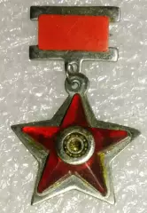 ВЛКСМ МОСКВА 1957. VI ВСЕМИРНЫЙ ФЕСТИВАЛЬ МОЛОДЕЖИ ПОДШИПНИКОВОГО ЗАВОДА