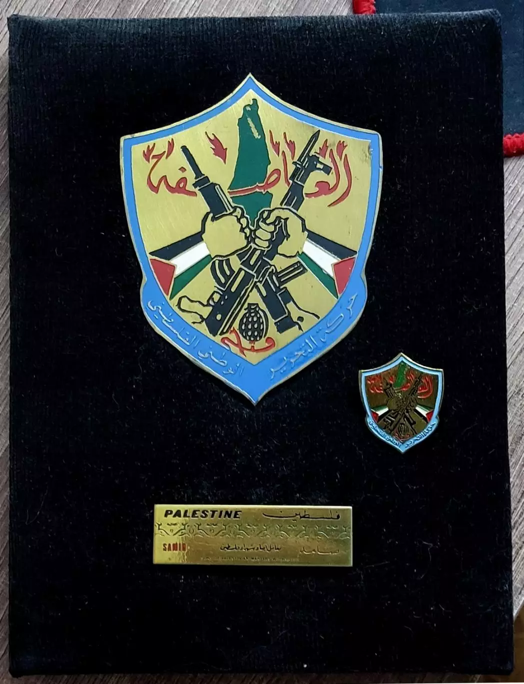 ФАТХ FATH ДВИЖЕНИЕ ЗА НАЦИОНАЛЬНОЕ ОСВОБОЖДЕНИЕ ПАЛЕСТИНЫ. ПЛАКЕТКА БЕЗ ЗНАЧКА