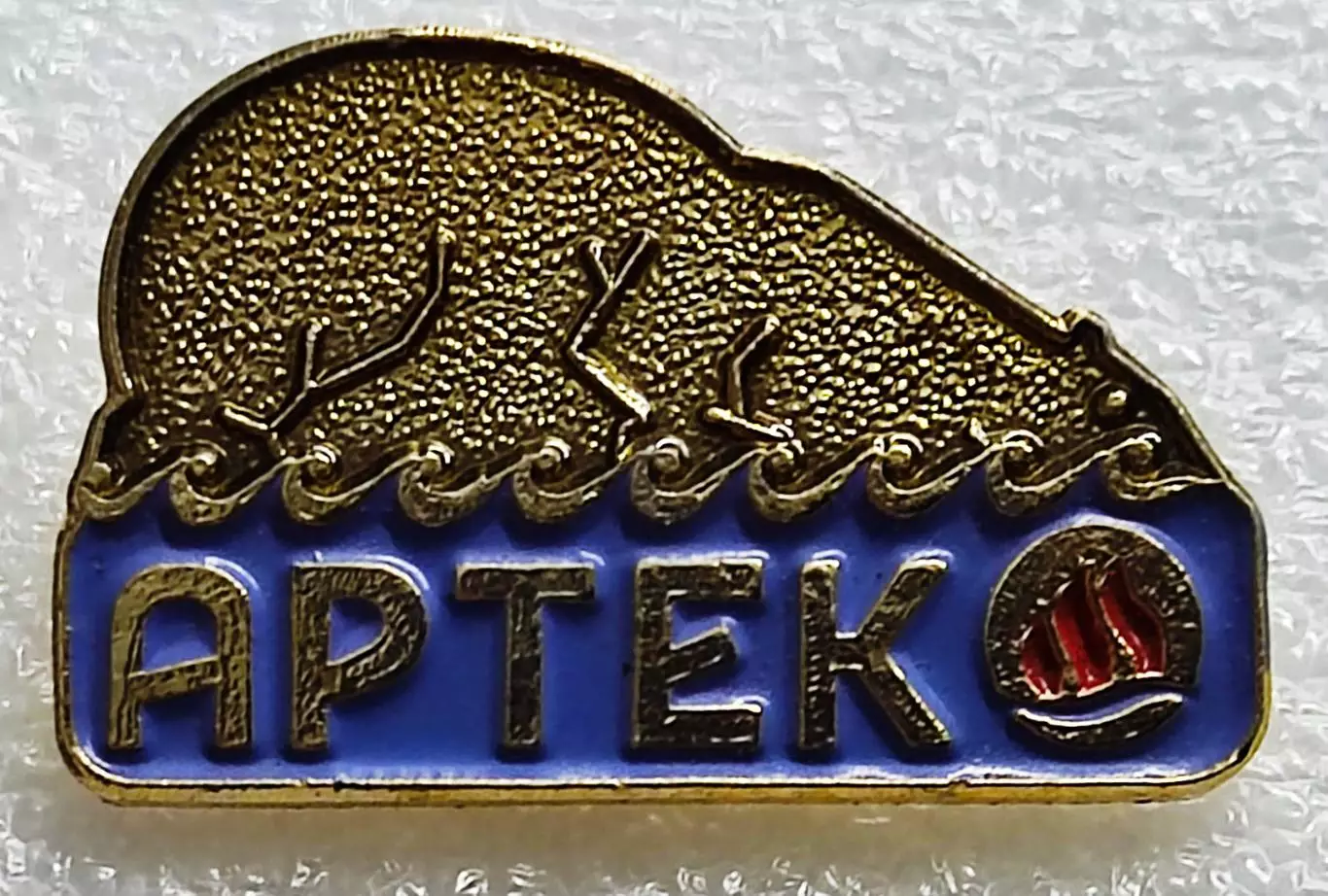 ЦК ВЛКСМ. КОМСОМОЛ. ПИОНЕРИЯ АРТЕК. ЗА ВОСХОЖДЕНИЕ НА ГОРУ АЮ-ДАГ РЕДКИЙ 4