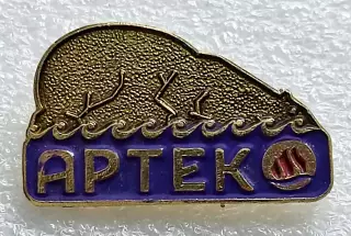 ЦК ВЛКСМ. КОМСОМОЛ. ПИОНЕРИЯ АРТЕК. ЗА ВОСХОЖДЕНИЕ НА ГОРУ АЮ-ДАГ РЕДКИЙ