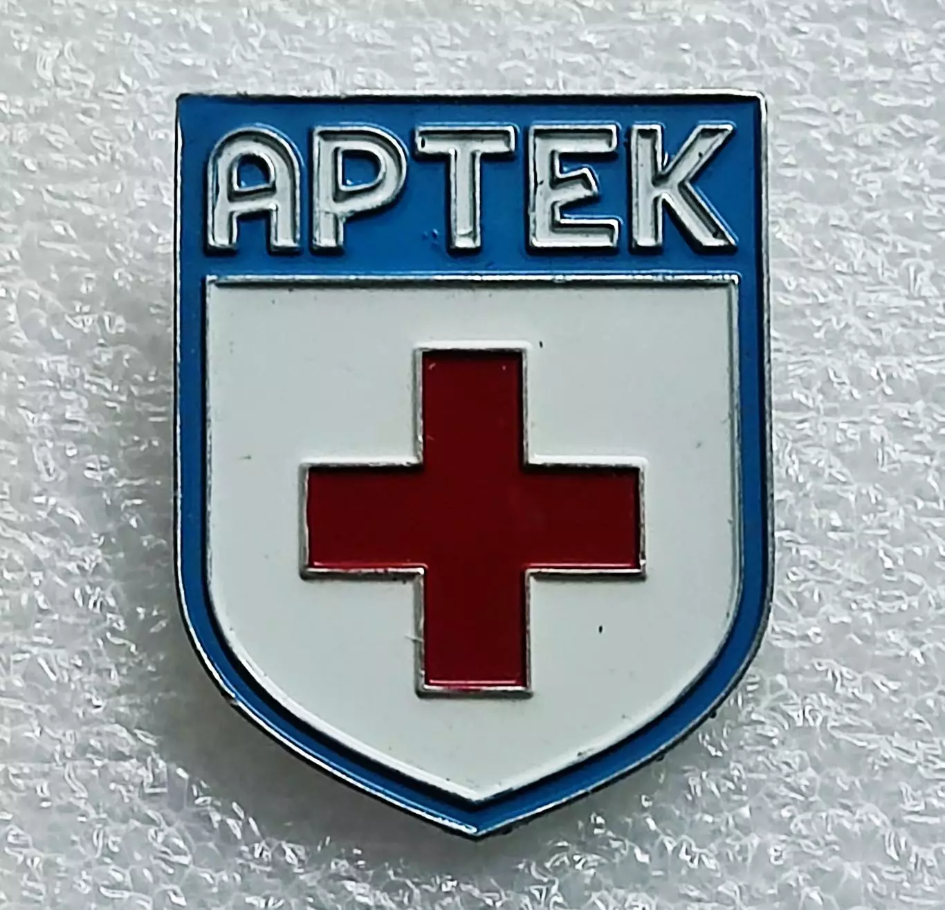 ЦК ВЛКСМ. ПИОНЕРИЯ АРТЕК. МЕДИЦИНСКИЙ ОТРЯД им. Г.Э. РАТА. ЮНЫЕ ЗАЩИТНИКИ ЗДОРОВ