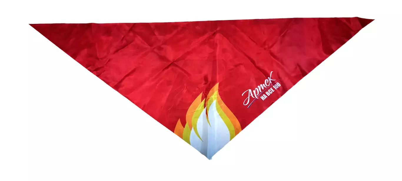 ЦК ВЛКСМ. КОМСОМОЛ. ПИОНЕРИЯ. АРТЕК НА ВСЕ 100 - ГАЛСТУК 120х50 см