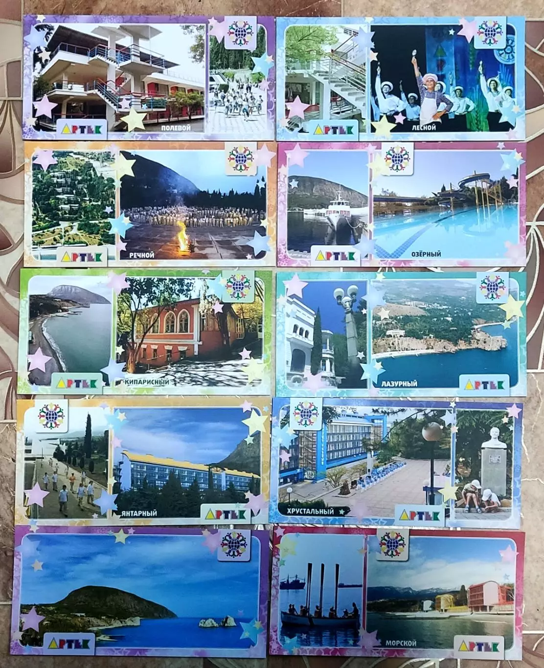 ЧУДЕСНЫЙ АРТЕК - НАБОР ОТКРЫТОК С ОПИСАНИЕМ И ИСТОРИЕЙ 2011 г. 10 открыток 2