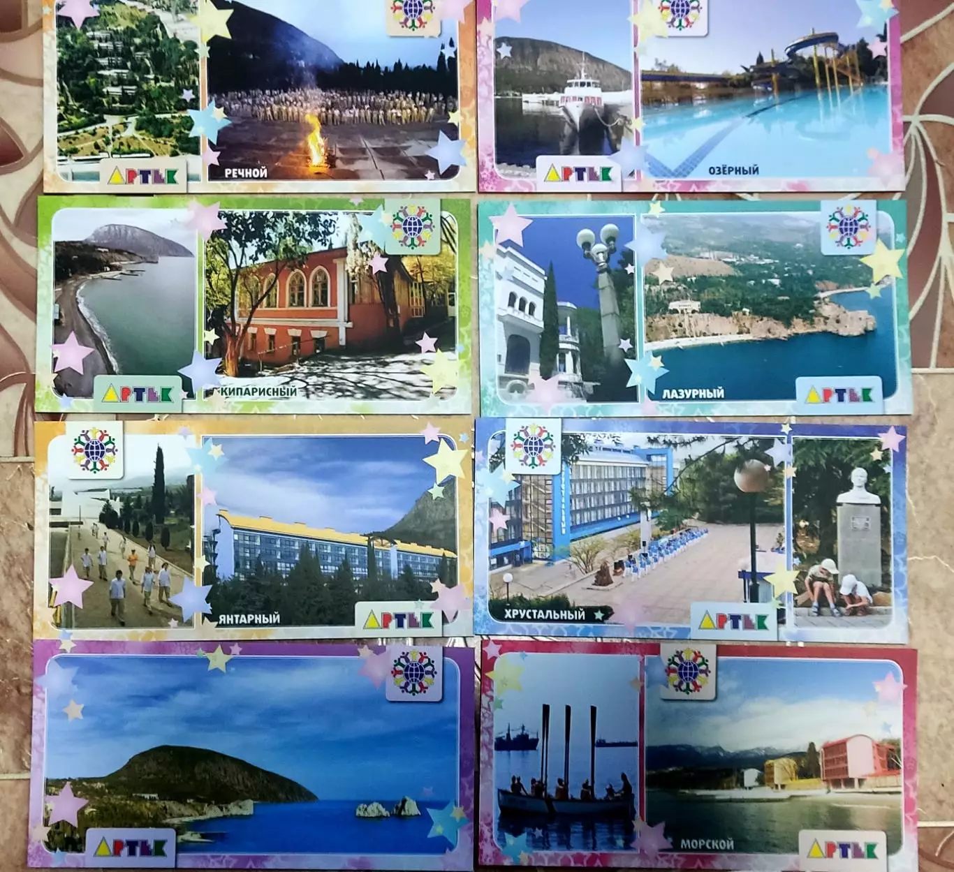 ЧУДЕСНЫЙ АРТЕК - НАБОР ОТКРЫТОК С ОПИСАНИЕМ И ИСТОРИЕЙ 2011 г. 10 открыток 4