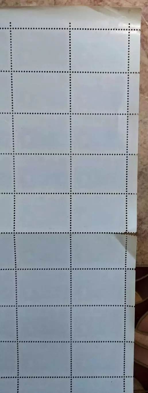 ЦК ВЛКСМ ПИОНЕРИЯ АРТЕК 1985 - 60 лет. НЕ ГАШЕНЫЕ 2