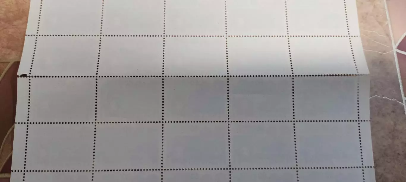 ЦК ВЛКСМ ПИОНЕРИЯ АРТЕК 1985 - 60 лет. НЕ ГАШЕНЫЕ 5