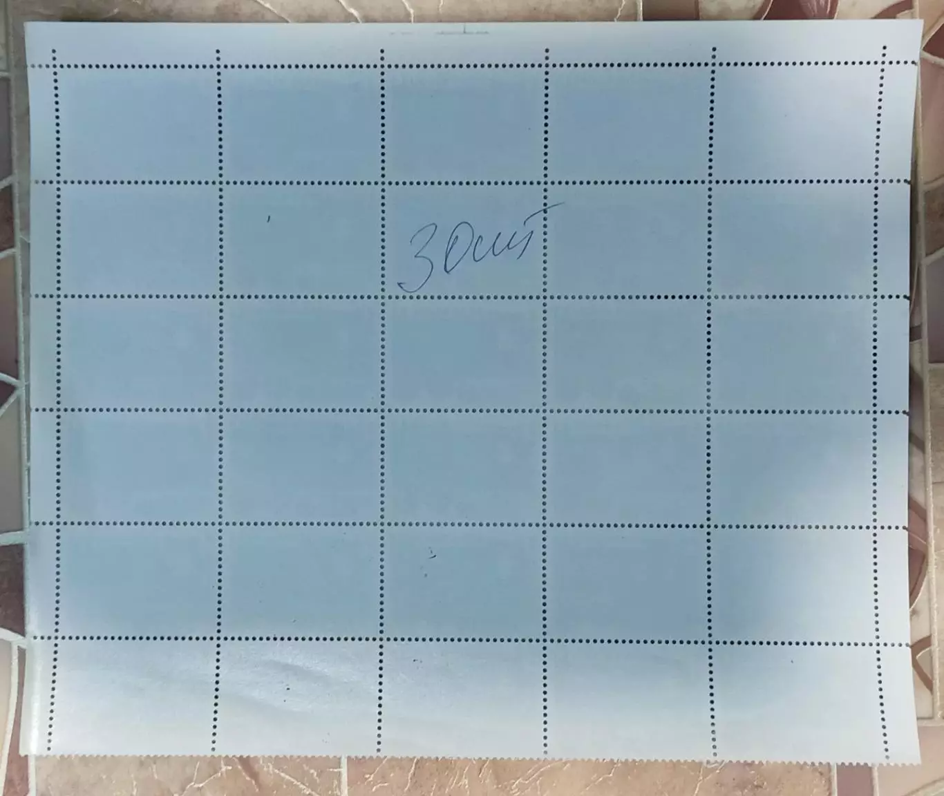 ЦК ВЛКСМ ПИОНЕРИЯ АРТЕК 1985 - 60 лет. НЕ ГАШЕНЫЕ БЛОК 1