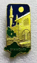 ГОРОДА. КРЫМ. БАХЧИСАРАЙ ХАНСКИЙ ДВОРЕЦ. КРЫМСКАЯ ВИДОВАЯ СЕРИЯ