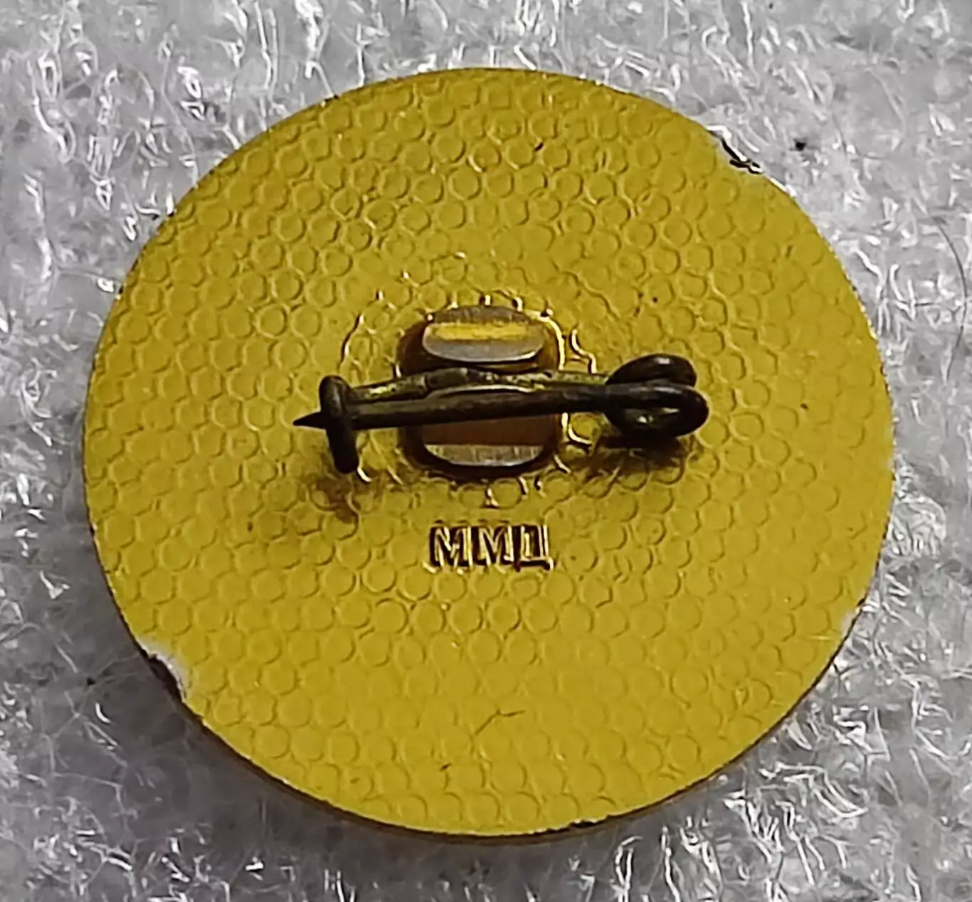 ЦК ВЛКСМ. КОМСОМОЛ. ПИОНЕРИЯ. АРТЕК - АКТИВИСТУ АРТЕКОВЦУ. ММД 1