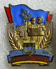 КОМСОМОЛ ГДР. МОЛОДОЙ НОВАТОР СЕЛЬСКОГО ХОЗЯЙСТВА. ЭМАЛЬ. ТЯЖЕЛЫЙ