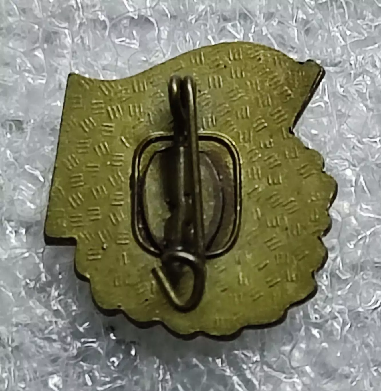 ПИОНЕРИЯ ГДР. ЗА ОТЛИЧНУЮ РАБОТУ С КНИГОЙ. тяж.мет. 1