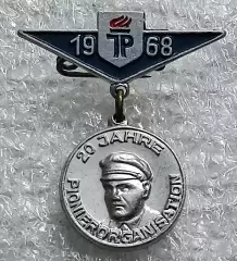 ПИОНЕРИЯ ГДР. 20 ЛЕТ ПИОНЕРИИ ГДР. ТЕЛЬМАН 1968