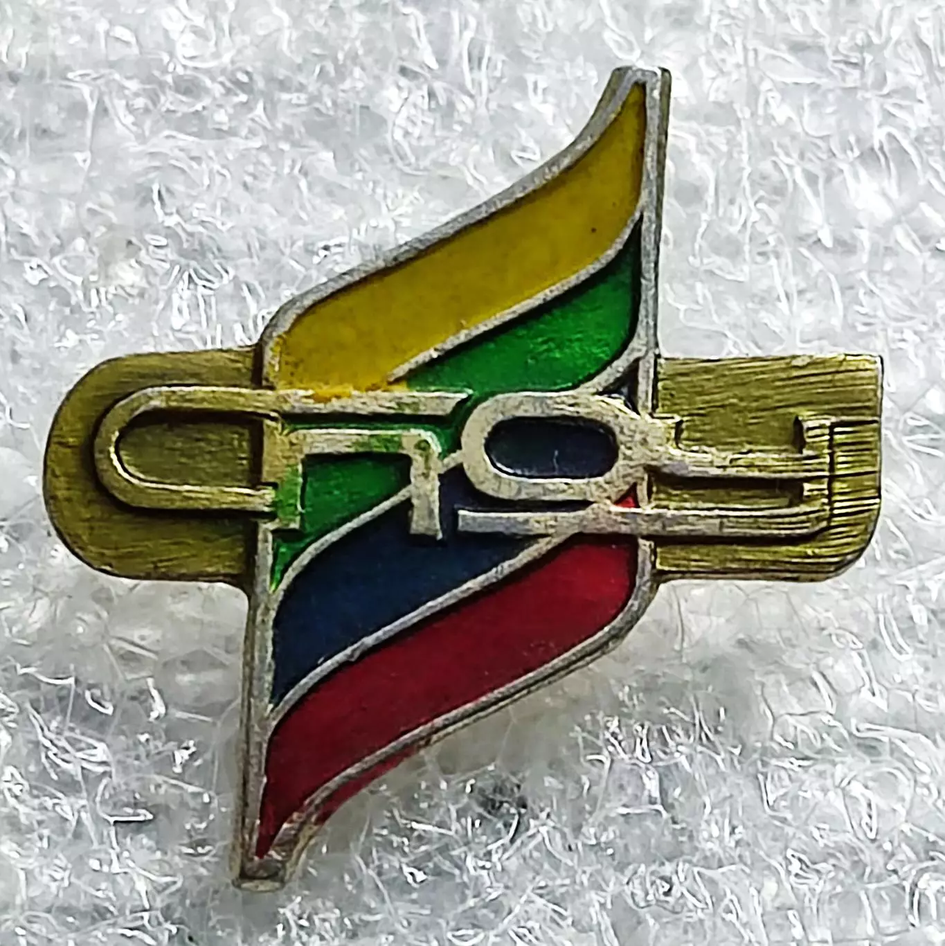 ПИОНЕРИЯ. СПОУ - СОЮЗ ПИОНЕРСКИХ ОРГАНИЗАЦИЙ УКРАИНЫ. ЧЛЕНСКИЙ