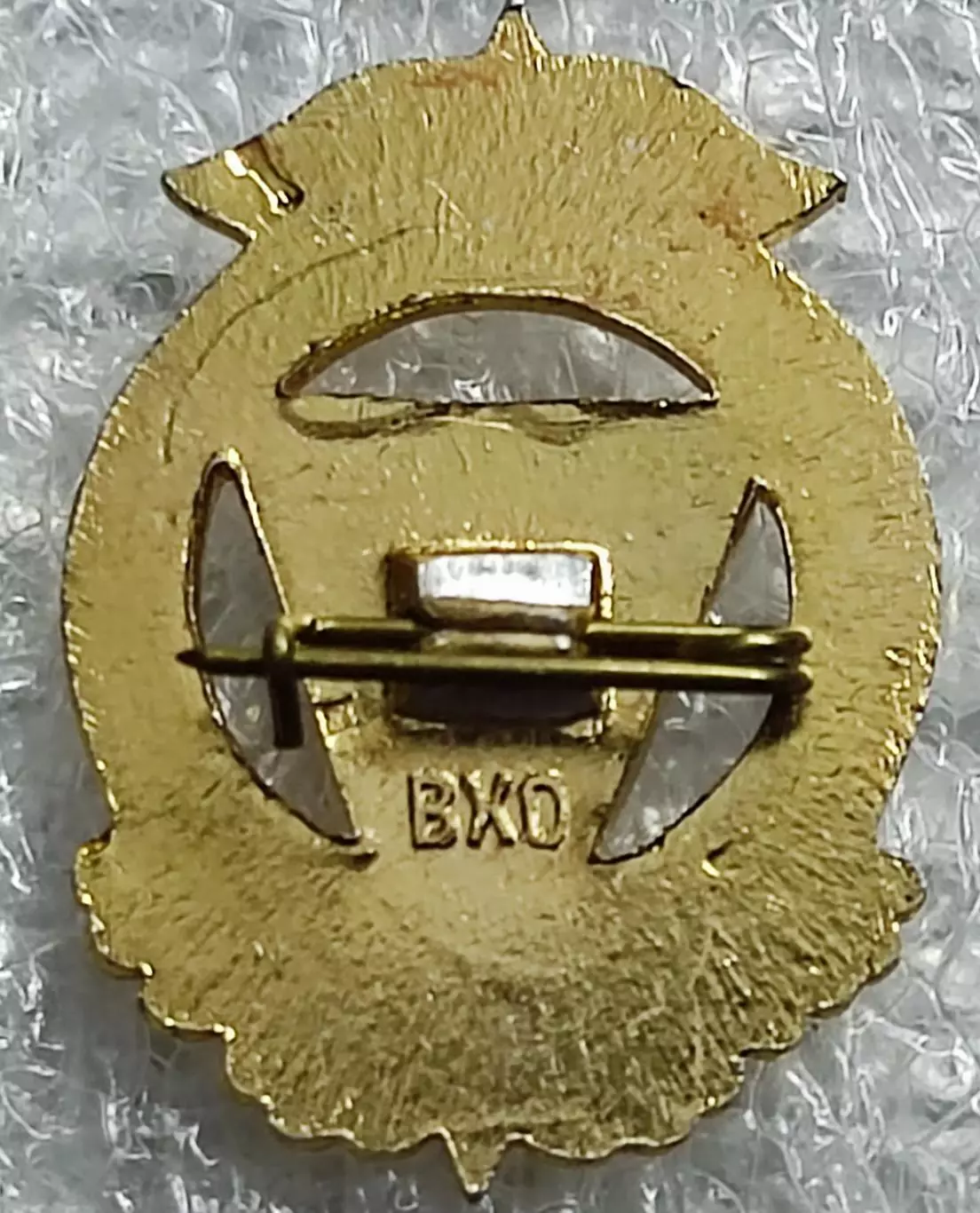 ПИОНЕРИЯ. ЮНЫЙ АКТИВИСТ СПОРТА. НАГРАДНОЙ. легкий 1