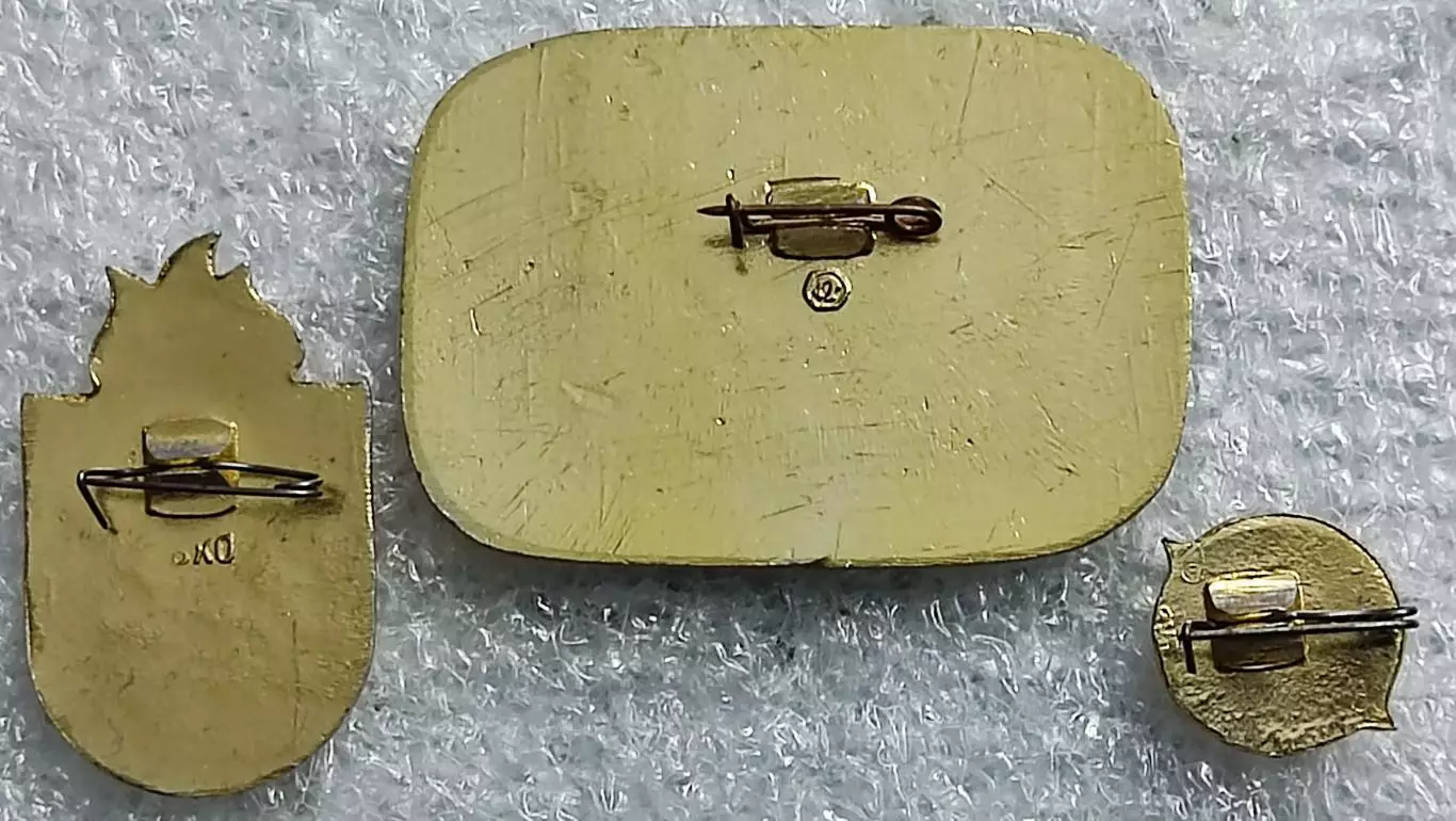 ПИОНЕРИЯ СПОРТ. ДСО ЮНОСТЬ МОСКВЫ. ОДНИМ ЛОТОМ 3