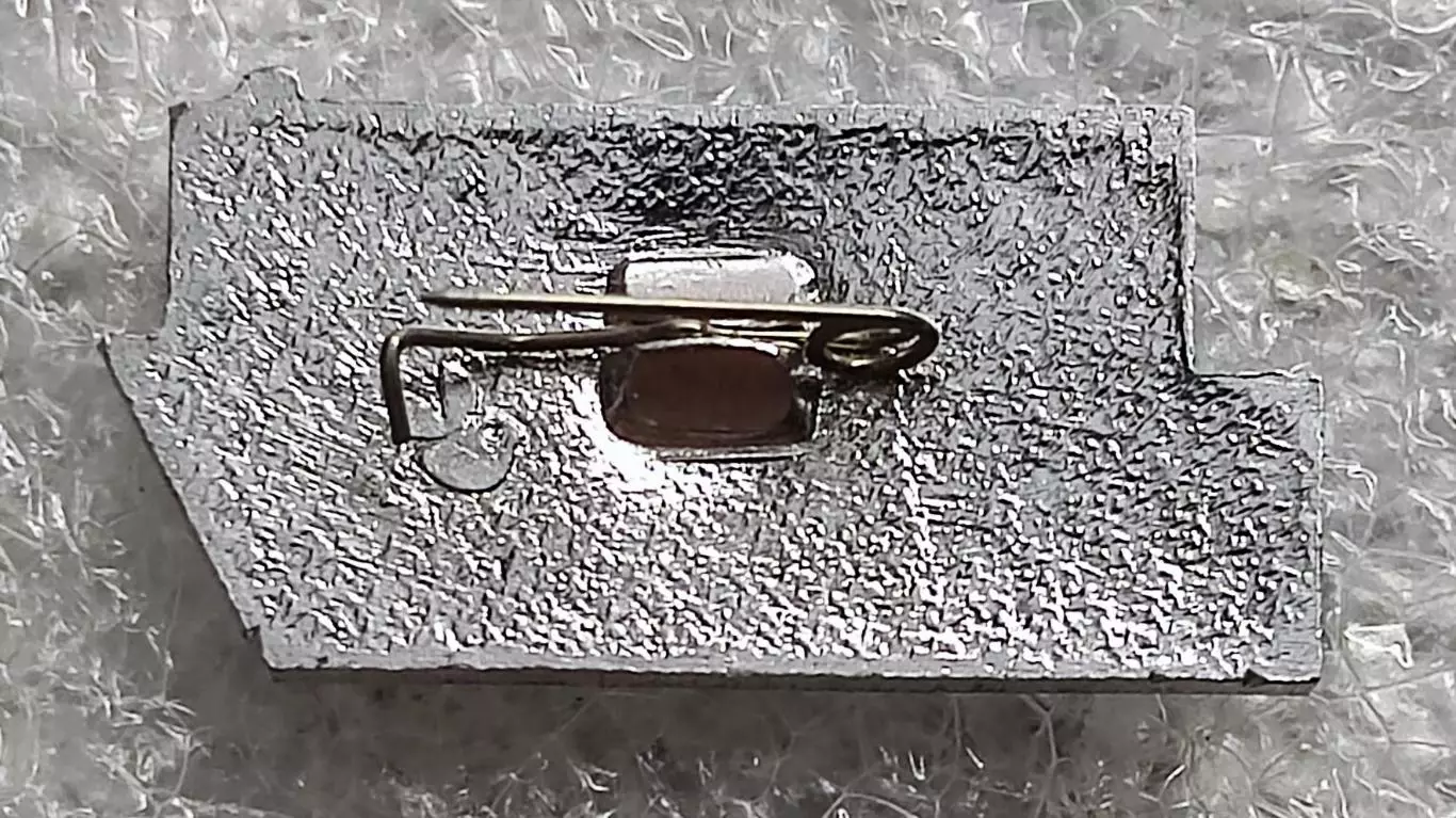 КОМСОМОЛ. ВЛКСМ. ССО. ВСЕСОЮЗНЫЙ СТУДЕНЧЕСКИЙ ОТРЯД 1982 1