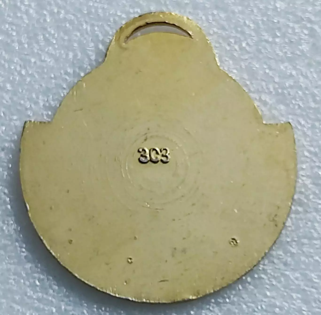 ЦК ВЛКСМ. КОМСОМОЛ. ПИОНЕРИЯ АРТЕК ЛАУРЕАТ БОЛЬШОЙ МЕДАЛИ ИСКУССТВО ЗСЗ 1