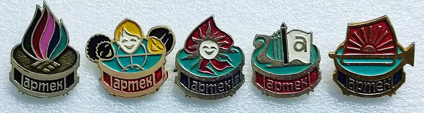 ЦК ВЛКСМ. КОМСОМОЛ. ПИОНЕРИЯ АРТЕК - СЕРИЯ БАРАБАН. ПОЛТАВА з-д ДИНАМО 1