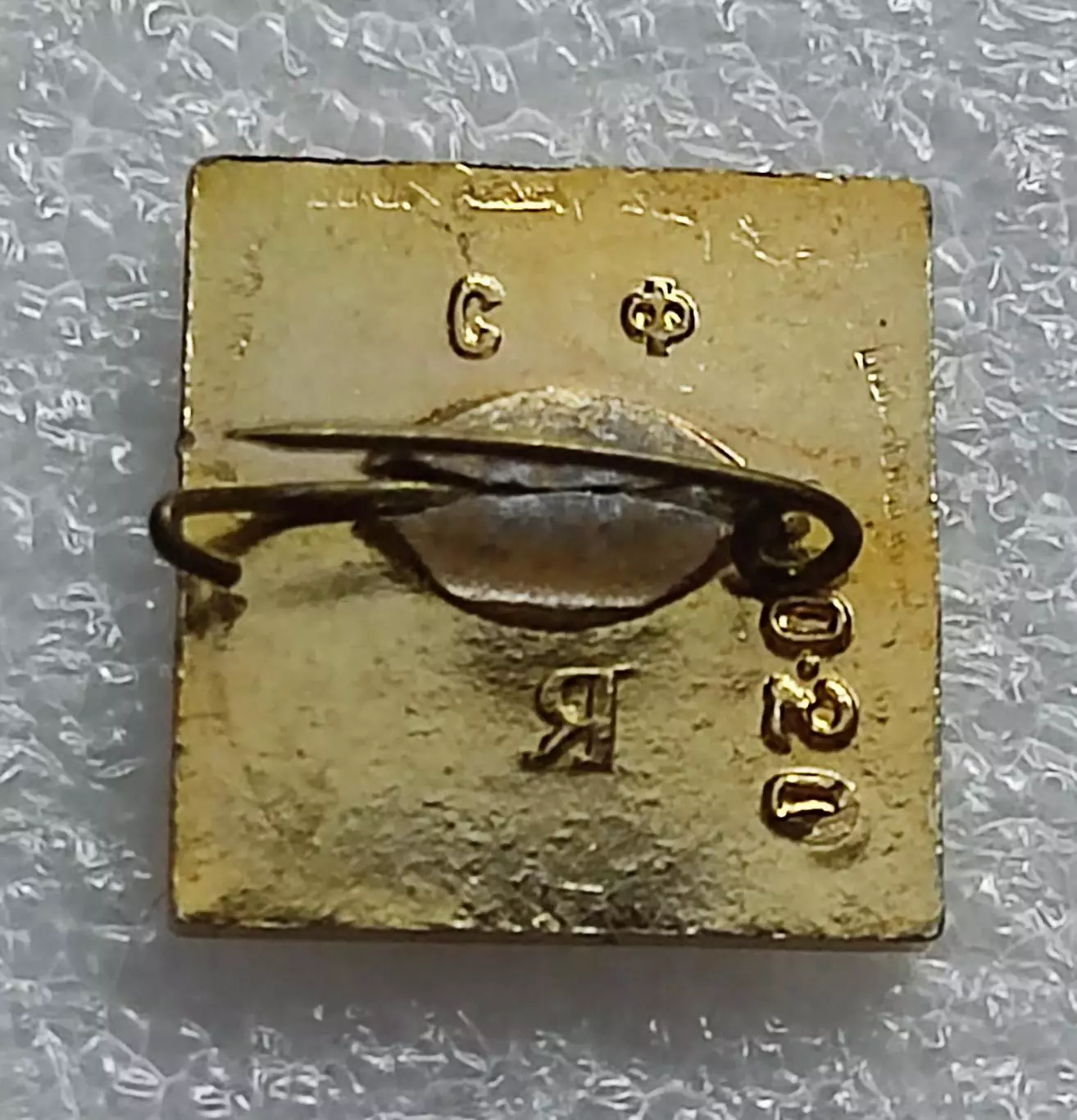 ЦК ВЛКСМ. КОМСОМОЛ. ПИОНЕРИЯ. АРТЕК - КОРАБЛИК. СФЯ 1