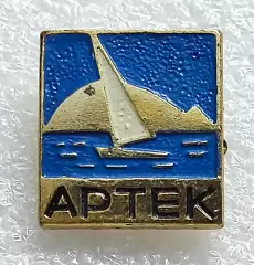 ЦК ВЛКСМ. КОМСОМОЛ. ПИОНЕРИЯ. АРТЕК - КОРАБЛИК. СФЯ