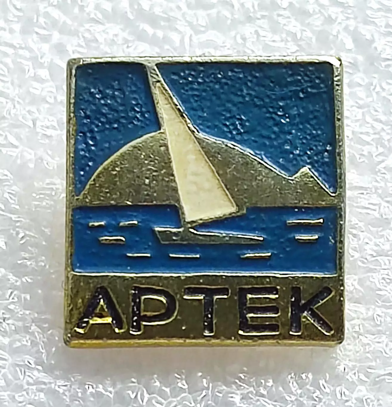 ЦК ВЛКСМ. КОМСОМОЛ. ПИОНЕРИЯ. АРТЕК - КОРАБЛИК. ФСПИ