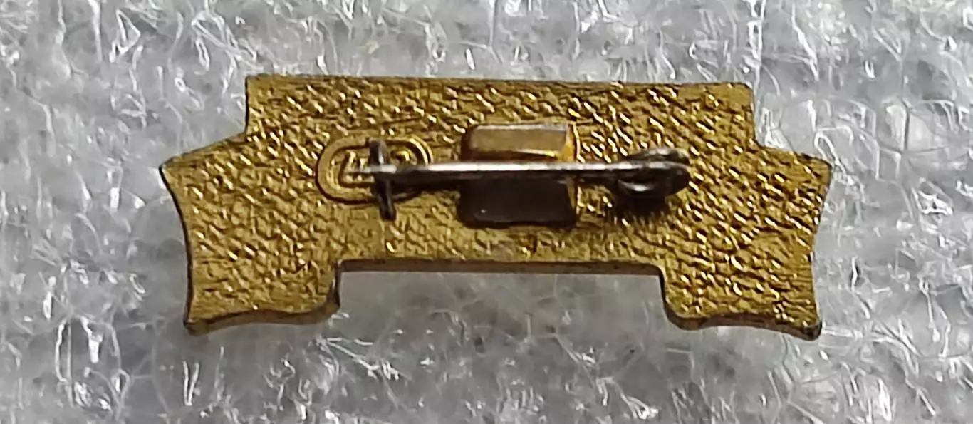 ЦК ВЛКСМ КОМСОМОЛ ЗА ОТЛИЧНУЮ УЧЕБУ ДЛЯ ТЕХНИКУМА 1974 ПОВТОРНОЕ НАГРАЖДЕНИЕ 1