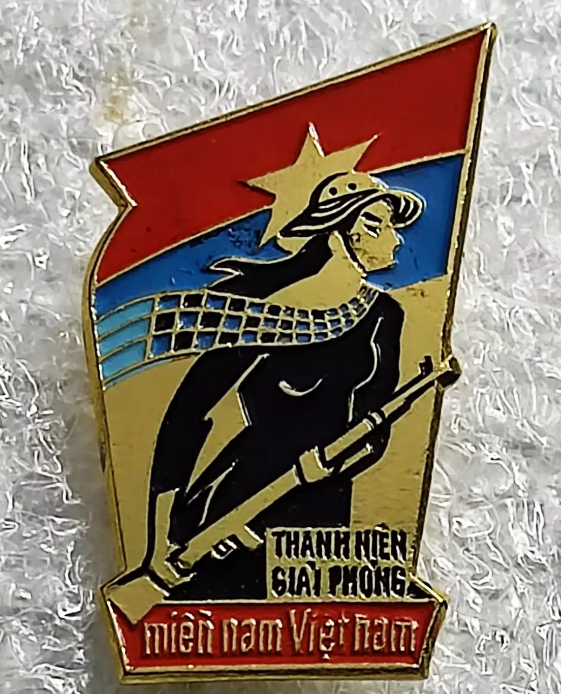 КОМСОМОЛ ВЬЕТНАМ. СОЮЗ ОСВОБОЖДЕНИЯ ЮЖНОГО ВЬЕТНАМА. ЧЛЕНСКИЙ