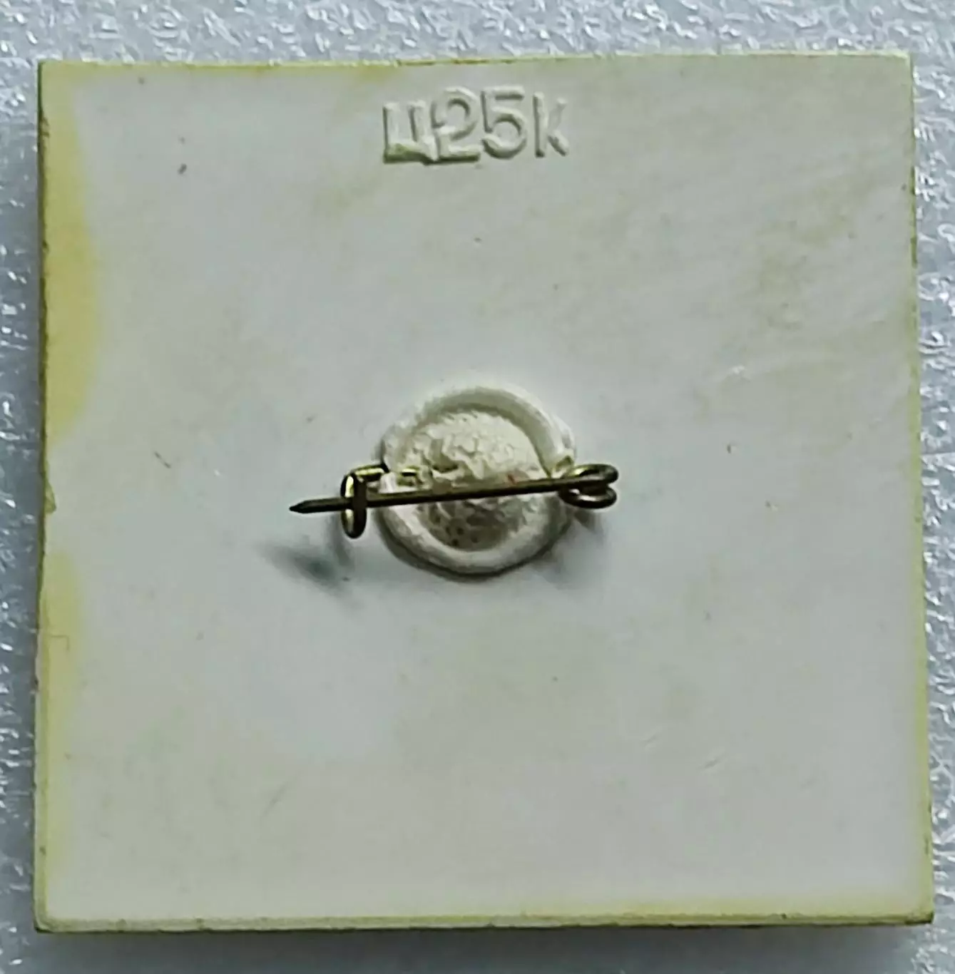 КИЕВ. ТУРИЗМ. ТУРИСТ ПЕРЕЛИВАШКА 2