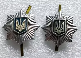 МВД УКРАИНА. ПЕТЛИЧНЫЕ ЗНАКИ СОТРУДНИКА ВНУТРЕННИХ ДЕЛ. ПАРА до 2014 года