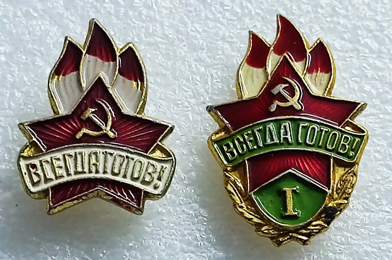 ПИОНЕРИЯ. ВСЕГДА ГОТОВ. ЧЛЕНСКИЙ. РЕДКИЙ з-д ПОБЕДА + 1 СТУПЕНЬ ДЛЯ 3-4 КЛАССОВ