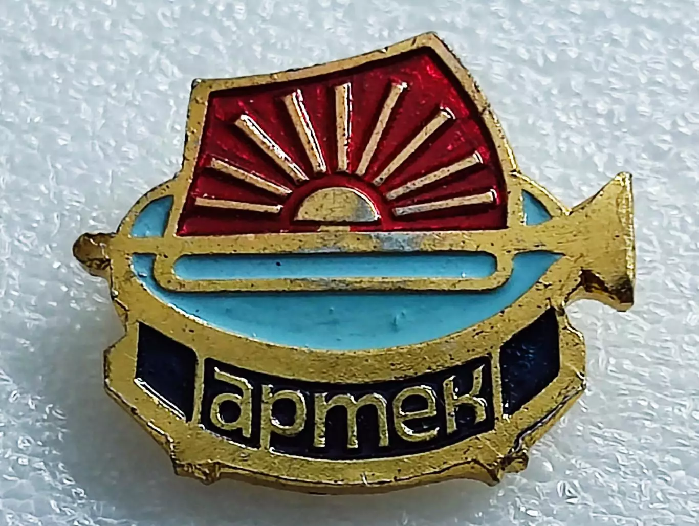 ЦК ВЛКСМ. КОМСОМОЛ. ПИОНЕРИЯ АРТЕК - СЕРИЯ БАРАБАН. ПОЛТАВА з-д ДИНАМО.