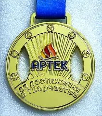 ЦК ВЛКСМ. КОМСОМОЛ. ПИОНЕРИЯ. АРТЕК - ЗА ДОСТИЖЕНИЯ В ТВОРЧЕСТВЕ тяж. мет.