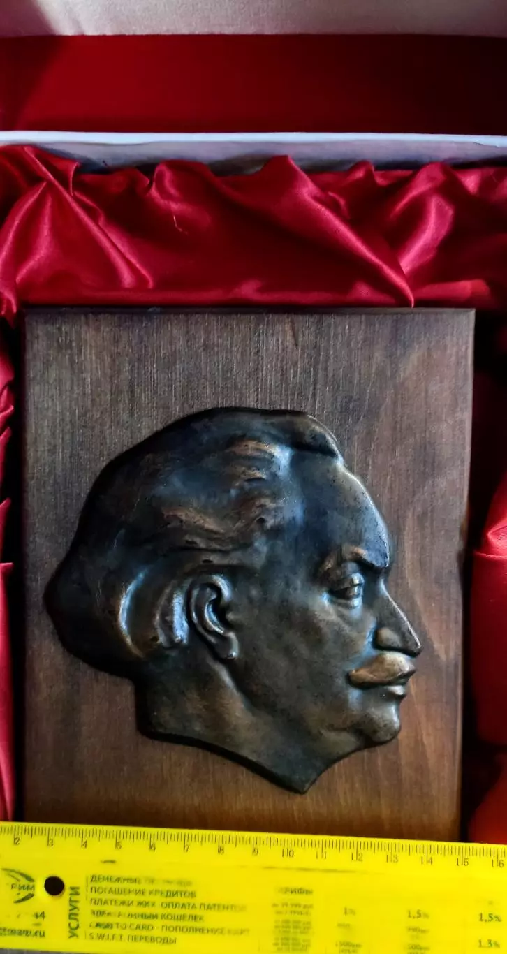 ЦК ДКМС КОМСОМОЛ ПИОНЕРИЯ БОЛГАРИЯ НАГРАДНАЯ ПЛАКЕТКА Г. ДИМИТРОВ БРОНЗА ДЕРЕВО 5