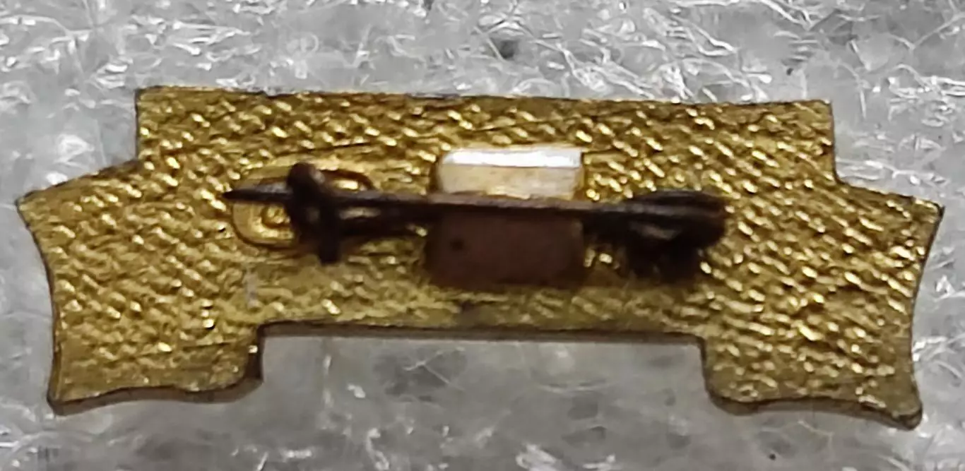 ЦК ВЛКСМ КОМСОМОЛ ЗА ОТЛИЧНУЮ УЧЕБУ ДЛЯ ТЕХНИКУМА 1974 ПОВТОРНОЕ НАГРАЖДЕНИЕ 3