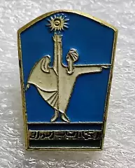 КОМСОМОЛ. ПИОНЕРИЯ. СУДАН. ЧЛЕНСКИЙ ЗНАК СОЮЗА СУДАНСКОЙ МОЛОДЕЖИ