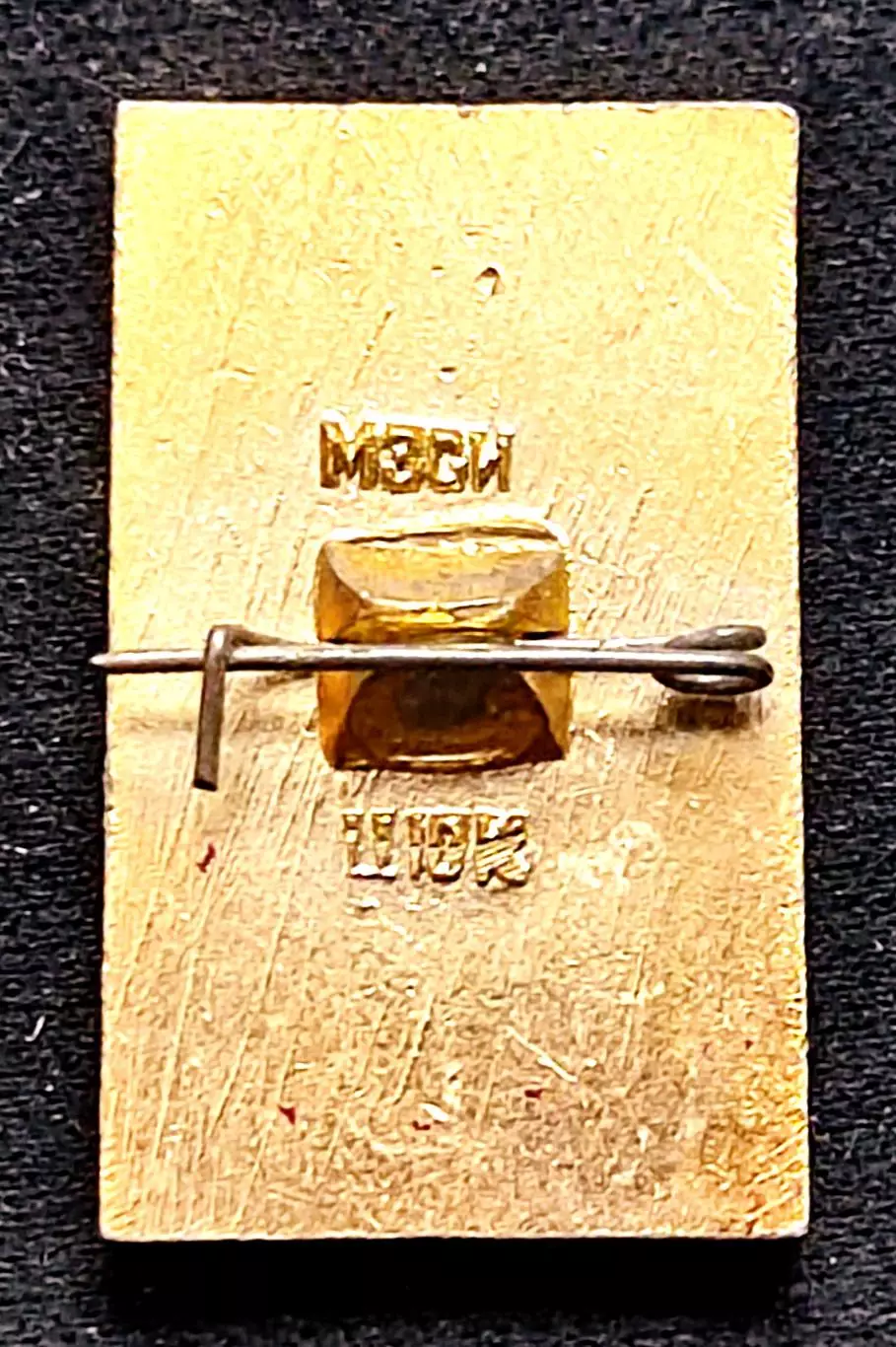 Праздники 7 ноября 1970 - 53 юбилей Великого Октября. МЗСИ 1